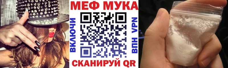 Лсд 25 Рязань