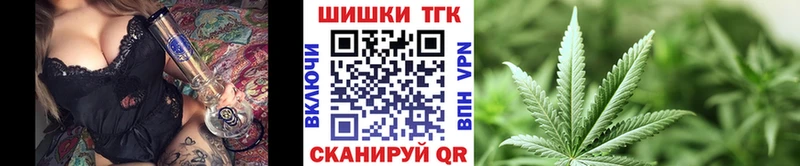 Как найти наркотики Рязань МАРИХУАНА СОЛЬ Мефедрон КОКАИН