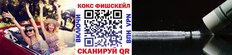 mega ссылки  Рязань  сайты даркнета какой сайт  Cocaine Columbia 