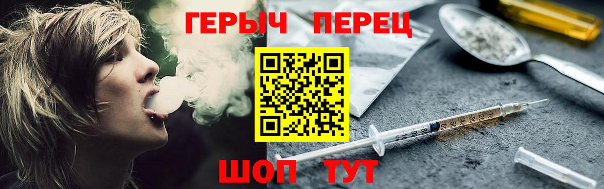 Альфа ПВП Рязань