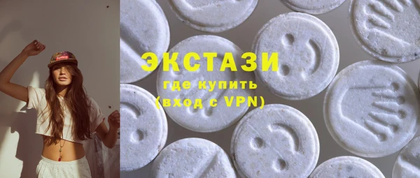 COCAINE Алзамай