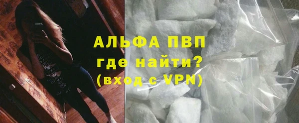 не бодяженный Алексин