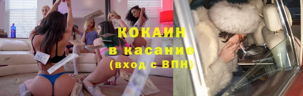 не бодяженный Алексин