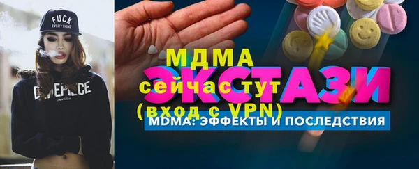 не бодяженный Алексин
