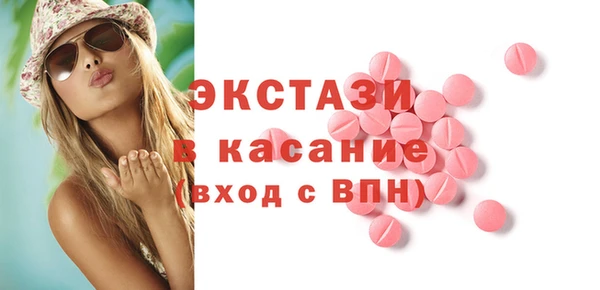 не бодяженный Алексин
