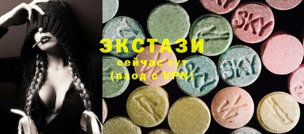 mdpv Алексеевка