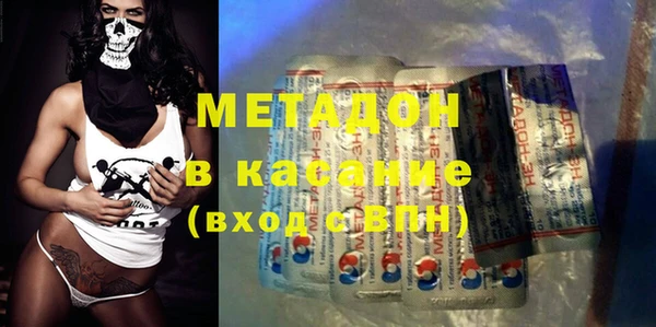 мескалин Абинск