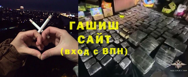 кристаллы Липки