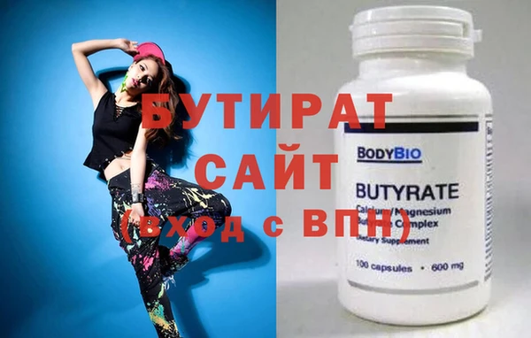 меф Лиски