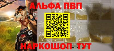прущие крисы Гай