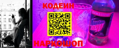 меф VHQ Гагарин