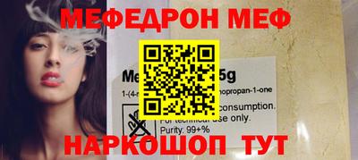 амфетамин Гатчина