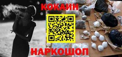 меф VHQ Гагарин