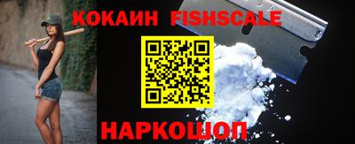 амфетамин Гатчина