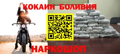 амфетамин Гатчина