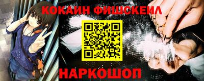 прущие крисы Гай
