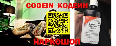 амфетамин Гатчина