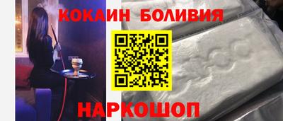 амфетамин Гатчина
