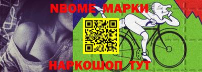 амфетамин Гатчина