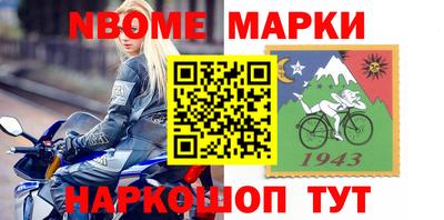прущие крисы Гай
