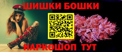 прущие крисы Гай