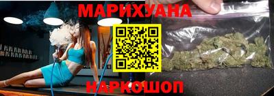 мефедрон Краснодар