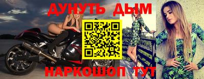 амфетамин Гатчина