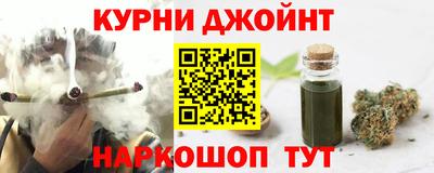 меф VHQ Гагарин