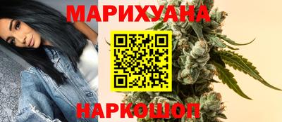 амфетамин Гатчина