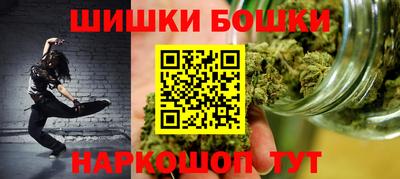 амфетамин Гатчина