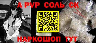 амфетамин Гатчина