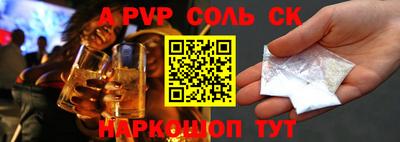 амфетамин Гатчина