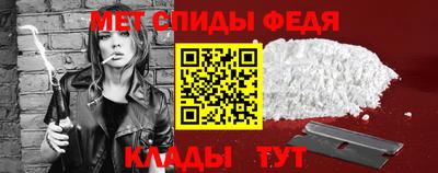 прущие крисы Гай