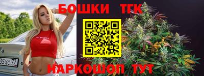 меф VHQ Гагарин