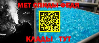амфетамин Гатчина