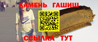 прущие крисы Гай