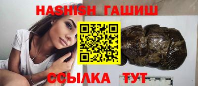 амфетамин Гатчина