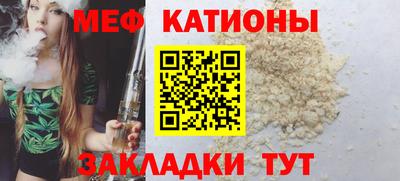 прущие крисы Гай