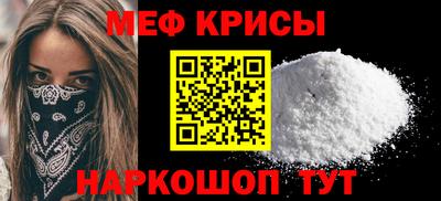 амфетамин Гатчина
