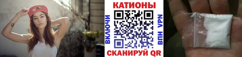 МЯУ-МЯУ mephedrone  это клад  Рязань 