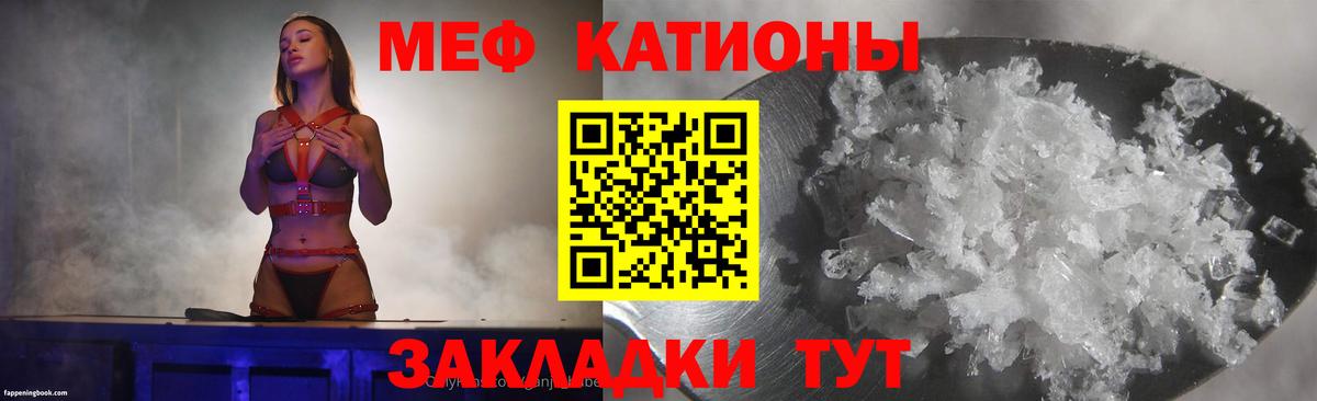 НБОМе  ГАШИШ  Рязань  Вход с VPN  Меф кристаллы  МАРИХУАНА 