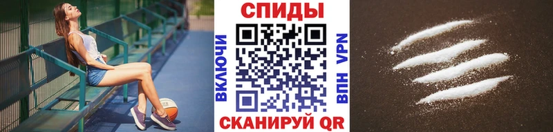 Первитин кристалл  Рязань 